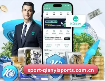 千亿体育 APP 深度功能