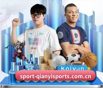 千亿体育 APP